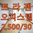 너참좋다 이미지