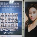 나이스법무사사무소
