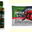 신신유통 이미지