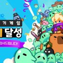 ㈜한국종합환경컨설팅 이미지