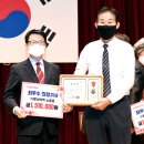 (주)문산여객 이미지