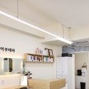 헤어쿠데타