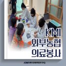 월문5리 마을회관 네이버블로그