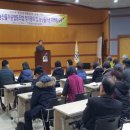 영월군농산물가공협동조합 이미지