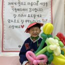 🌹어버이날-부모님께 드리는 편지💌 이미지