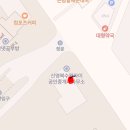 귤언니사과동생