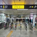 광릉숲음식문화특화테마거리 | 홍대입구역 근처 놀거리 정리, 연남동부터 홍대거리까지