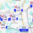 구로-고척-구로-2343 이미지