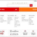 호진상사 이미지