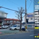 산호동118 이미지