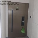 남악1로 52번길 83 이미지