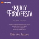 삼양레저빌딩 이미지