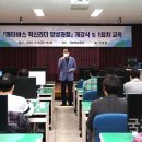 메타벅스 국제i저널