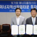 미르산업개발 이미지