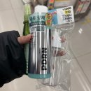 다이소 부산수정점 | 다이소, 내돈내산 VT PDRN 피디알엔 광채 토너와 안개분사 스프레이+실제 사용후기