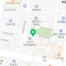 팔당냉면 영등포점