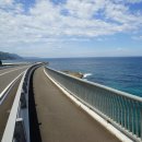 씨 클리프 브릿지 Sea Cliff Bridge 이미지