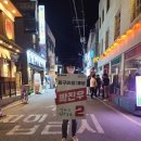 박진우농장 이미지