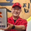 큰골별미집 이미지