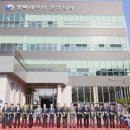 평택세무서 안성지서 이미지