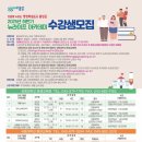 뉴라이프 이미지