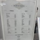 세은헤어샵 이미지