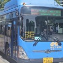 대흥운수 이미지