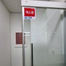 24출장열쇠삼성디지털도어락현관번호키 이미지
