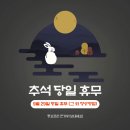 대전자양전자담배마켓 이미지