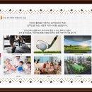 가수동경로당 네이버블로그