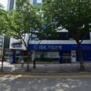 오션차일드 평택소사벌센터 이미지
