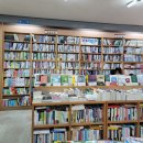 명륜당서점 네이버블로그