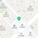 글마루S학원