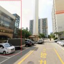 냉림1길 이미지