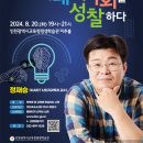 꿈디 이미지