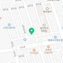 조선화로집 영광점 이미지