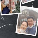 엄마가 딸에게 (양희은&amp;악뮤) 이미지