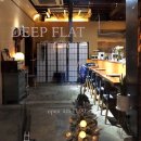 딥플렛