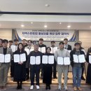 그린팜 주식회사 이미지