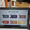 병철이네얼큰우동 이미지