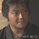 미성년자에게 담배 판 업주, "미성년자로 보이는지 국민에게 묻고싶다". 이미지