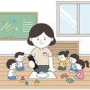 늘봄학교 방과후 돌봄지도사 자격 과정 | 해운대여성인력개발센터 늘봄 돌봄 방과후지도사 자격 과정 소개