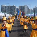 인천원도사제낙섬축제 이미지
