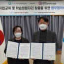 한국취업지원협회 - 창원시 마산합포구 해안대로 273 | 한국취업지원협회