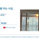 성북-돈암-2004 티스토리