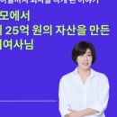 이모매점