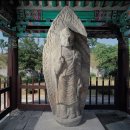 영주초등학교 | 영주 영주동 석조여래입상 --- 보물 60호, 부처의 옷을 입은 보살