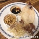 광주통닭 이미지