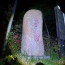 거창IC주유소 이미지