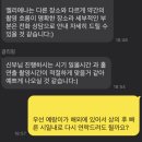 모먼트안나 이미지